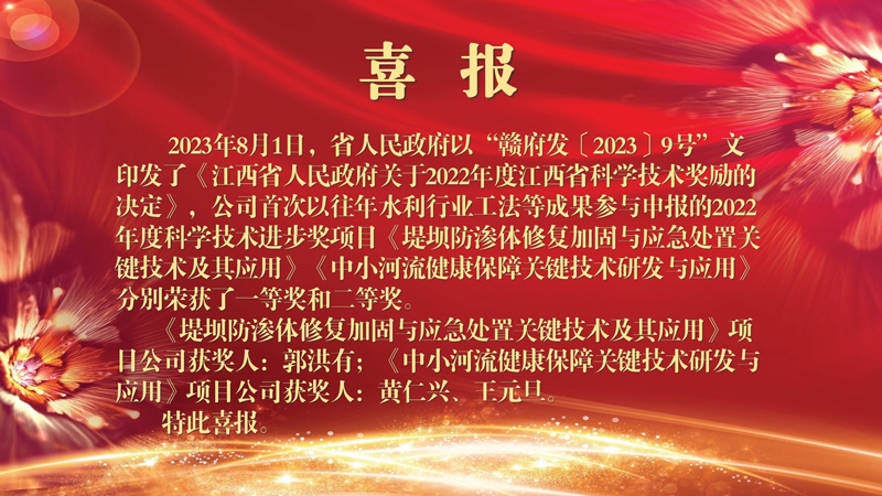 接待_页面_82.jpg