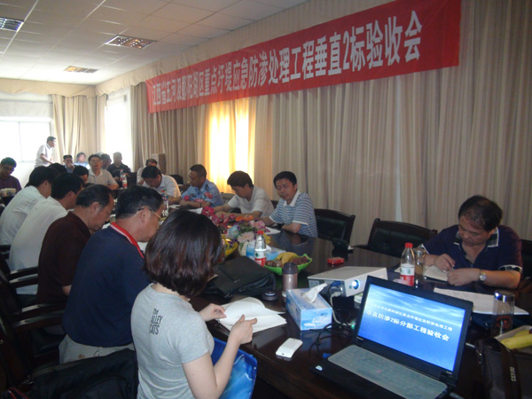 EVO视讯·(中国)官方网站