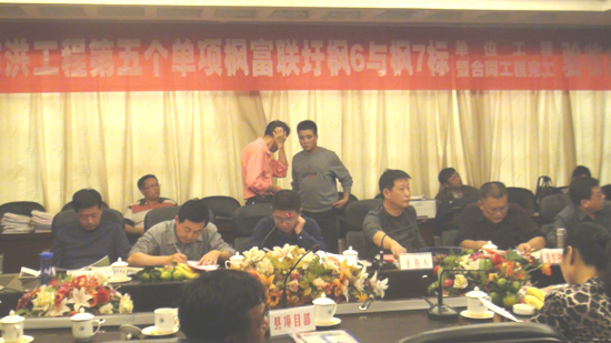 EVO视讯·(中国)官方网站