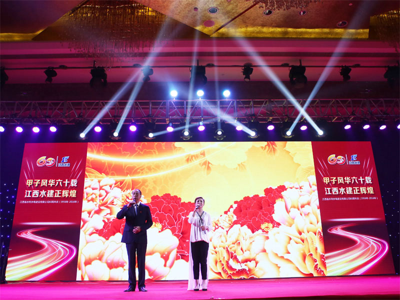 EVO视讯·(中国)官方网站