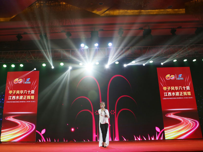 EVO视讯·(中国)官方网站