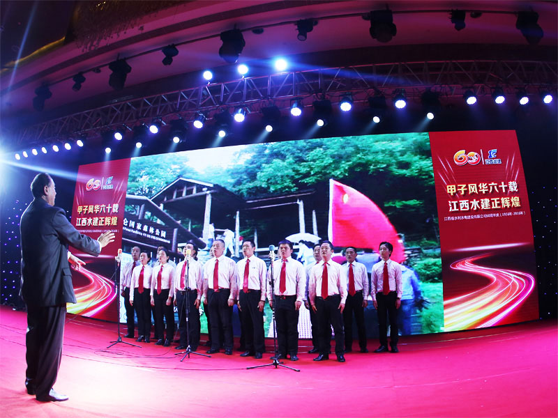 EVO视讯·(中国)官方网站