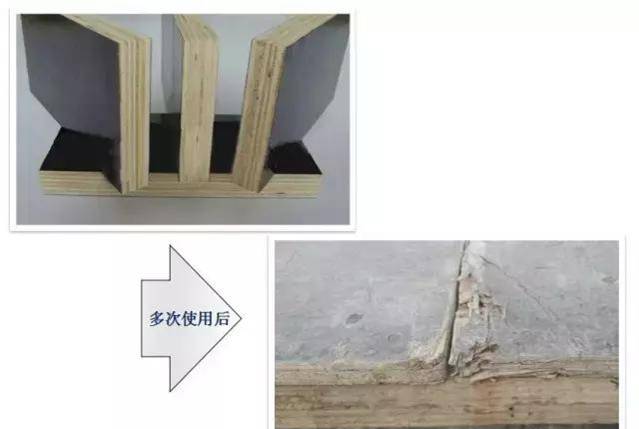 混凝土这样施工，，，，，没有蜂窝麻面、不烂根，，，，，还能间接缩短工期！
