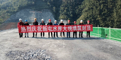 EVO视讯·(中国)官方网站