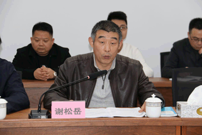 EVO视讯·(中国)官方网站