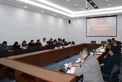 EVO视讯·(中国)官方网站