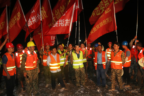 EVO视讯·(中国)官方网站
