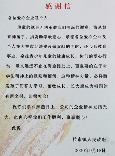 EVO视讯·(中国)官方网站