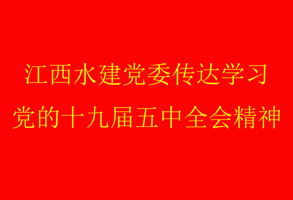 EVO视讯·(中国)官方网站