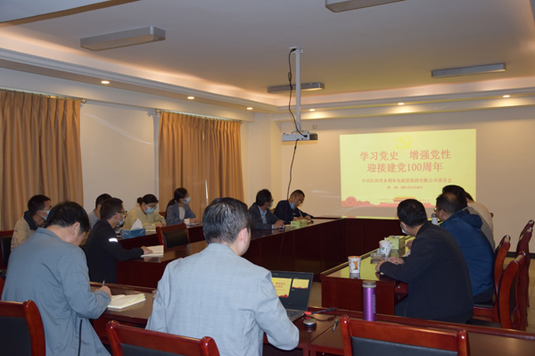 EVO视讯·(中国)官方网站