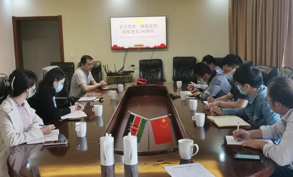 EVO视讯·(中国)官方网站