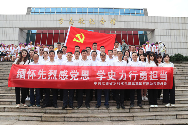 EVO视讯·(中国)官方网站