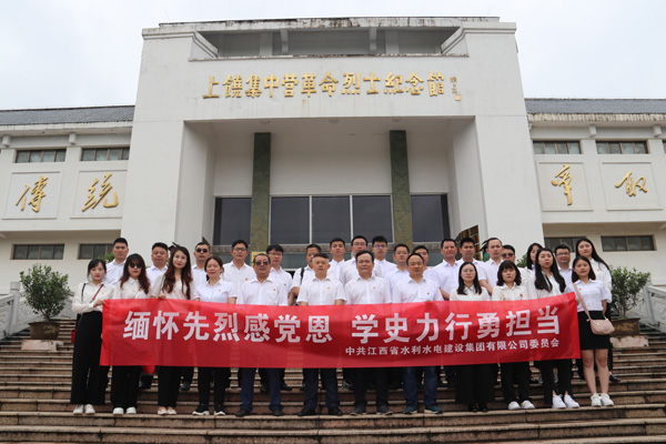 EVO视讯·(中国)官方网站