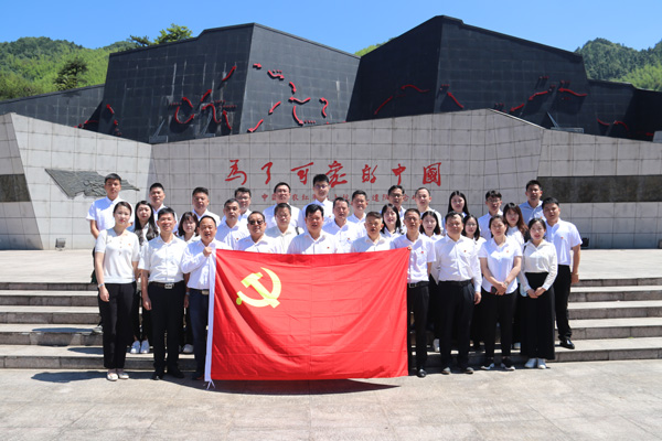 EVO视讯·(中国)官方网站