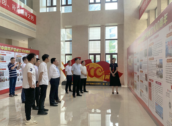 EVO视讯·(中国)官方网站