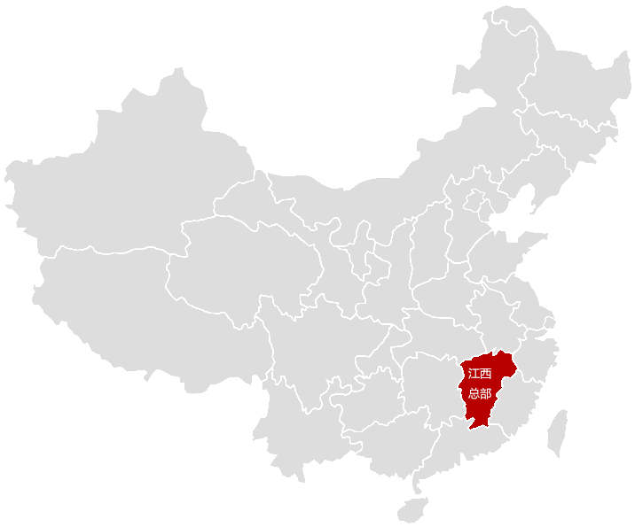 EVO视讯·(中国)官方网站