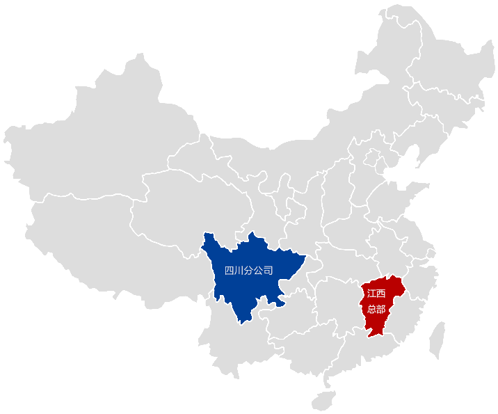 EVO视讯·(中国)官方网站