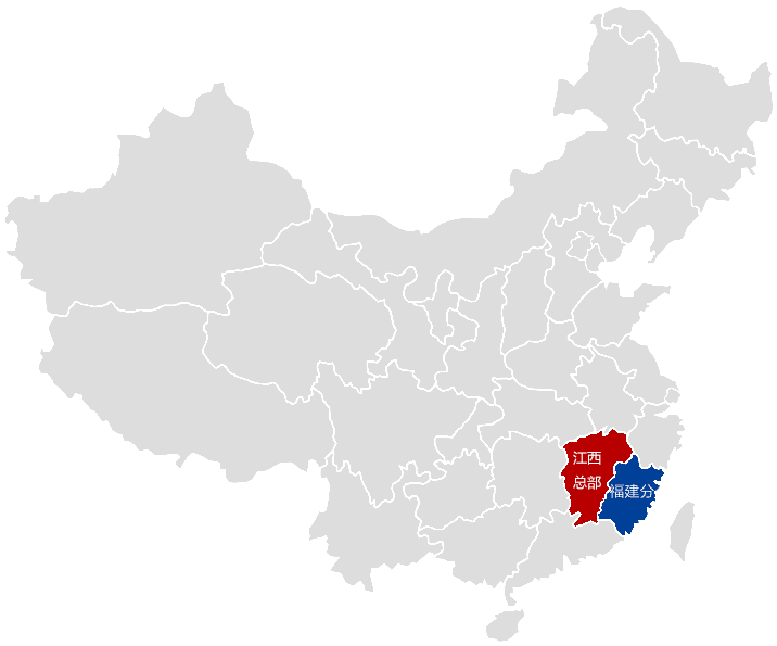 EVO视讯·(中国)官方网站