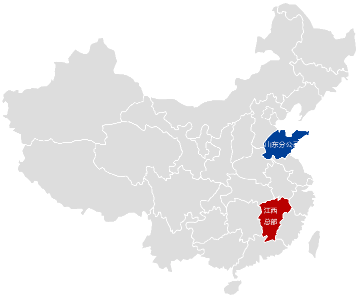 EVO视讯·(中国)官方网站