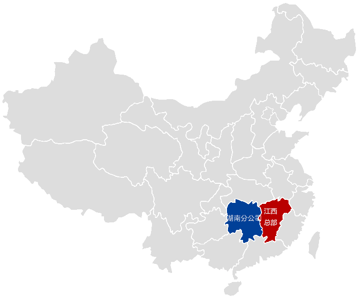 EVO视讯·(中国)官方网站