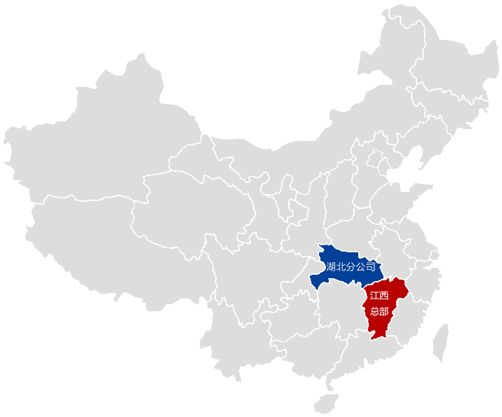 EVO视讯·(中国)官方网站