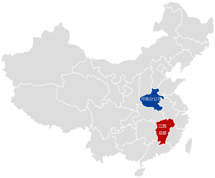 EVO视讯·(中国)官方网站