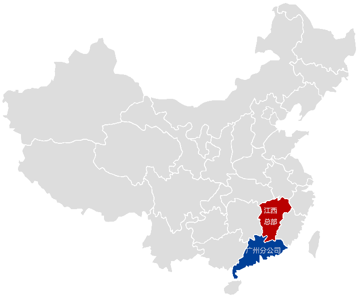 EVO视讯·(中国)官方网站