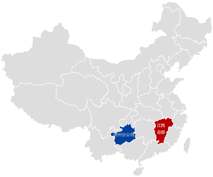 EVO视讯·(中国)官方网站