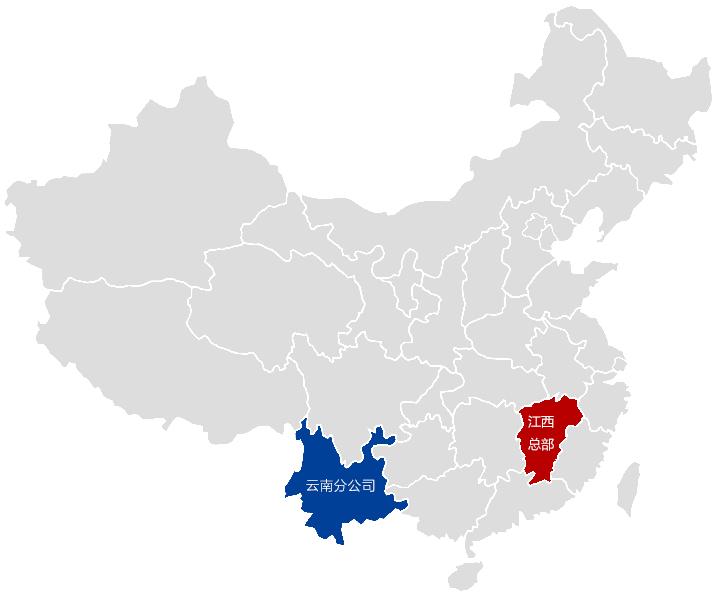 EVO视讯·(中国)官方网站