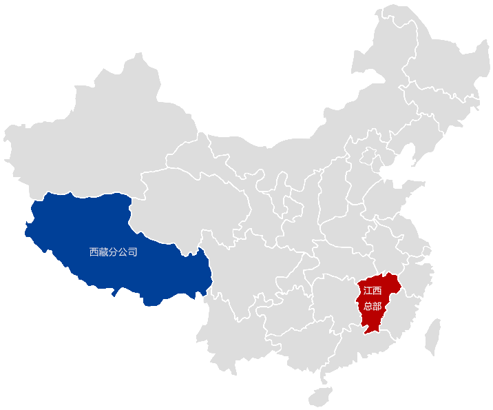 EVO视讯·(中国)官方网站
