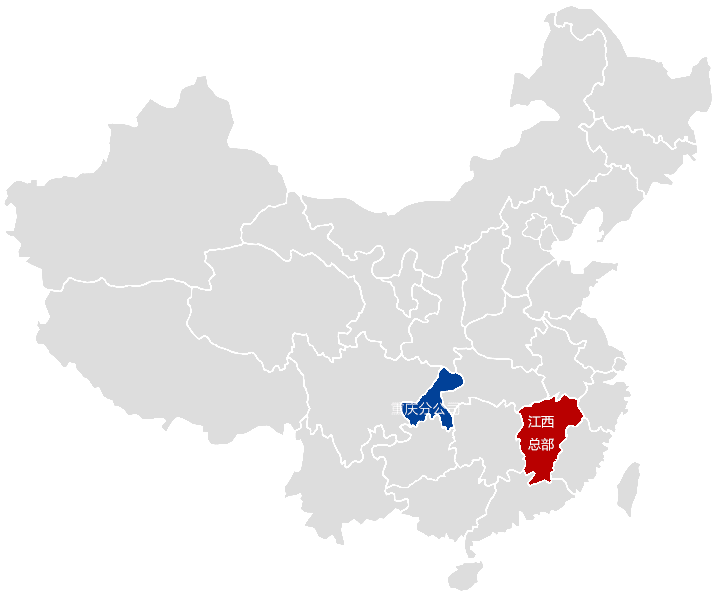 EVO视讯·(中国)官方网站
