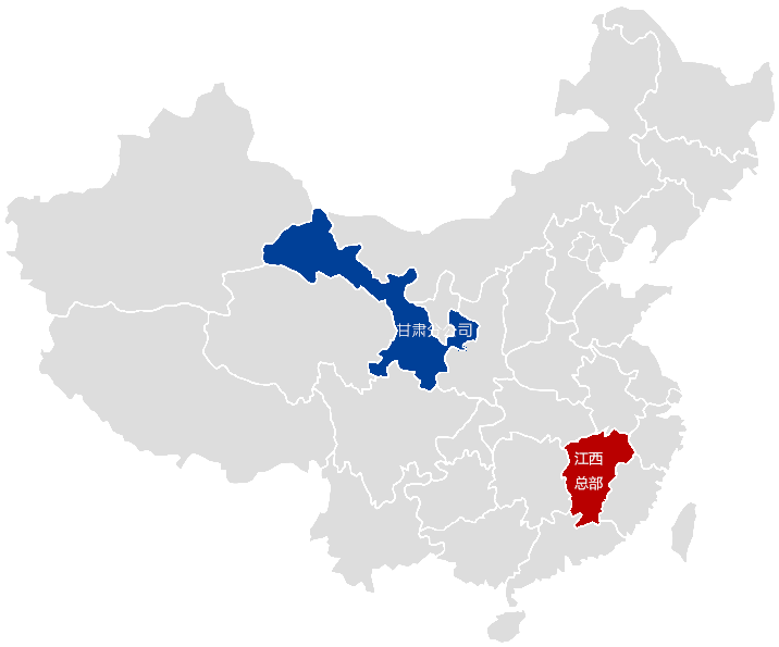 EVO视讯·(中国)官方网站