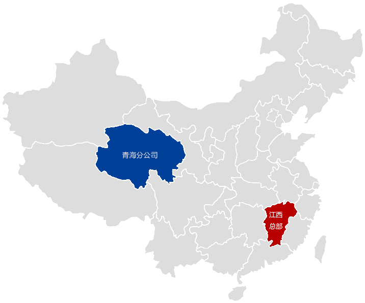 EVO视讯·(中国)官方网站