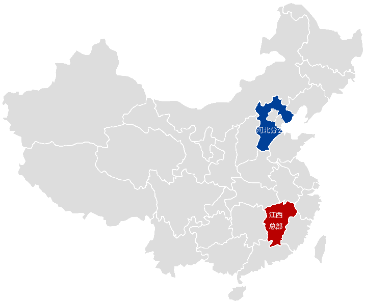 EVO视讯·(中国)官方网站