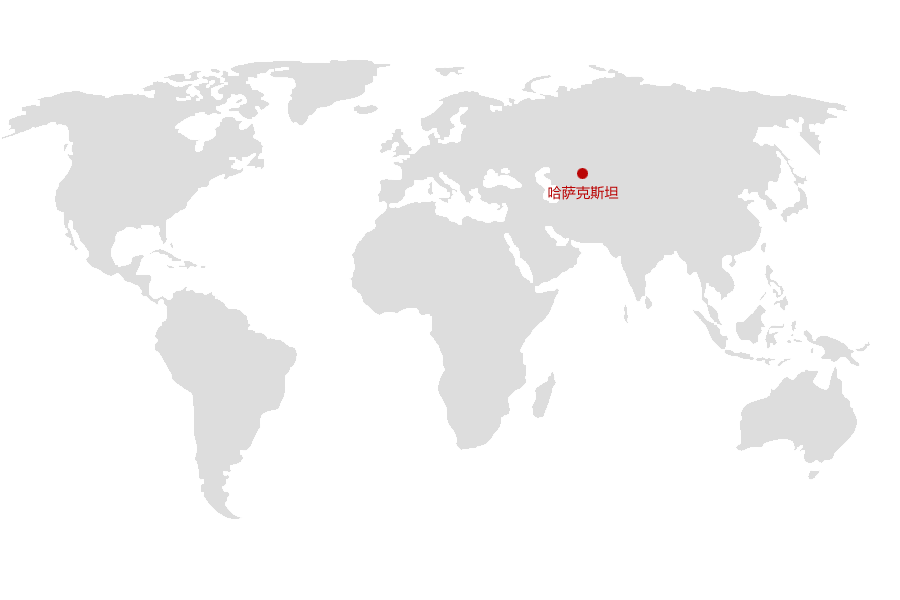 EVO视讯·(中国)官方网站