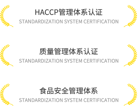 首页|尊龙集团中国官方网站