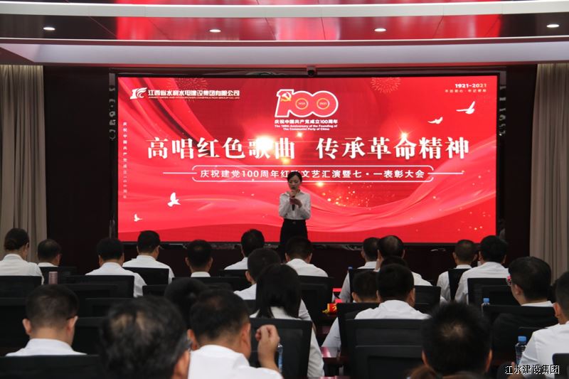 EVO视讯·(中国)官方网站