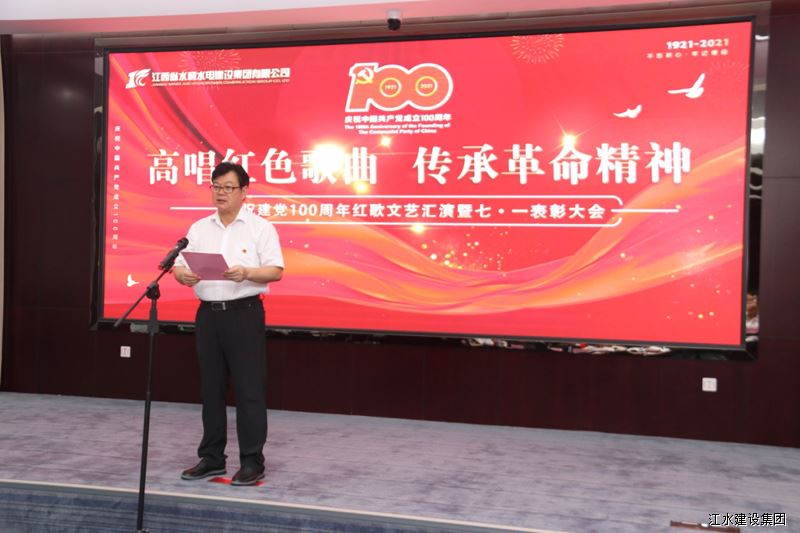 EVO视讯·(中国)官方网站