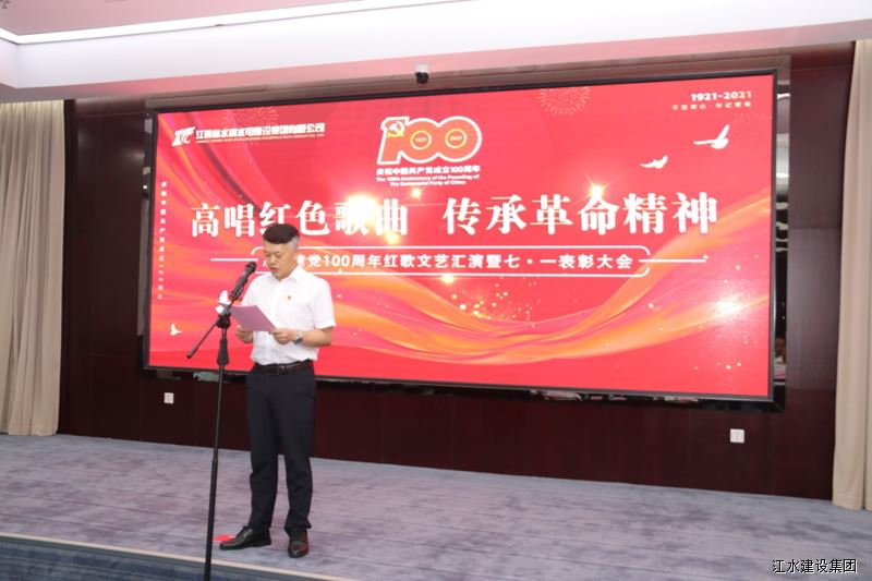 EVO视讯·(中国)官方网站