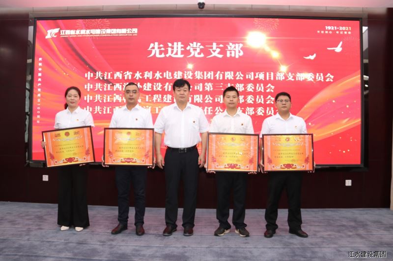 EVO视讯·(中国)官方网站