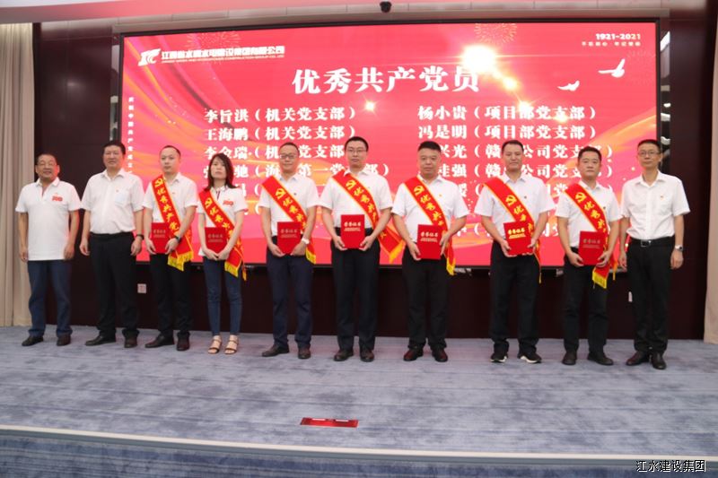 EVO视讯·(中国)官方网站