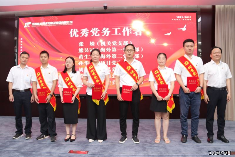 EVO视讯·(中国)官方网站