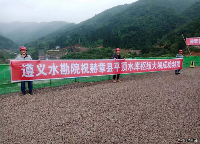 EVO视讯·(中国)官方网站
