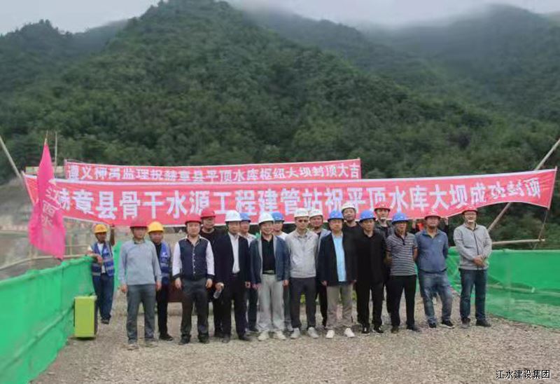EVO视讯·(中国)官方网站