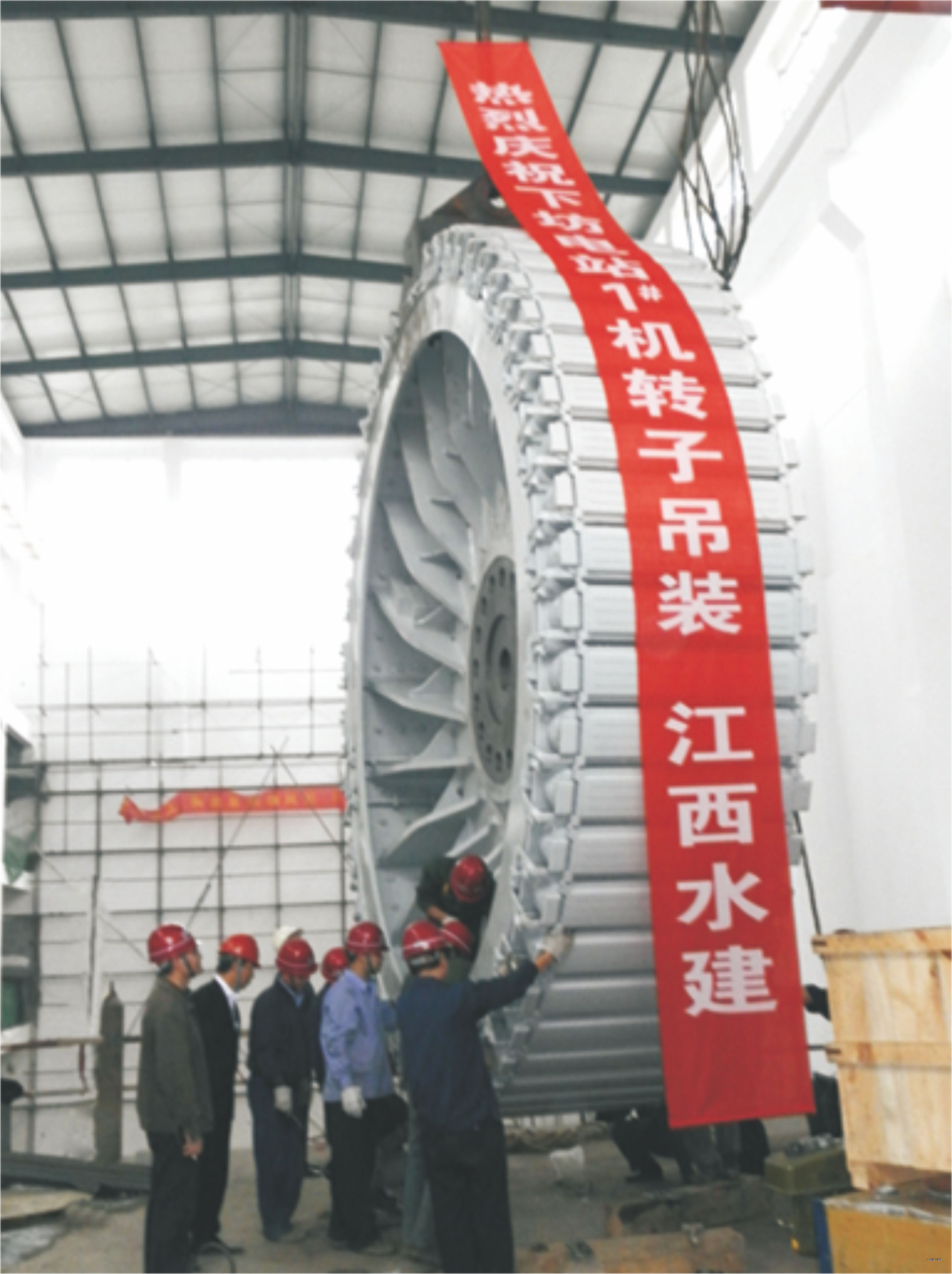 EVO视讯·(中国)官方网站