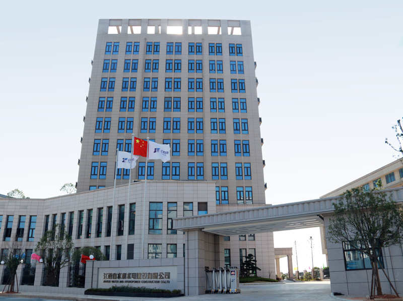 EVO视讯·(中国)官方网站